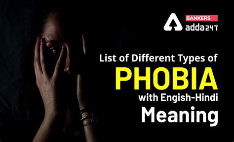 all phobia list pdf in hindi|phobias in hindi pdf.